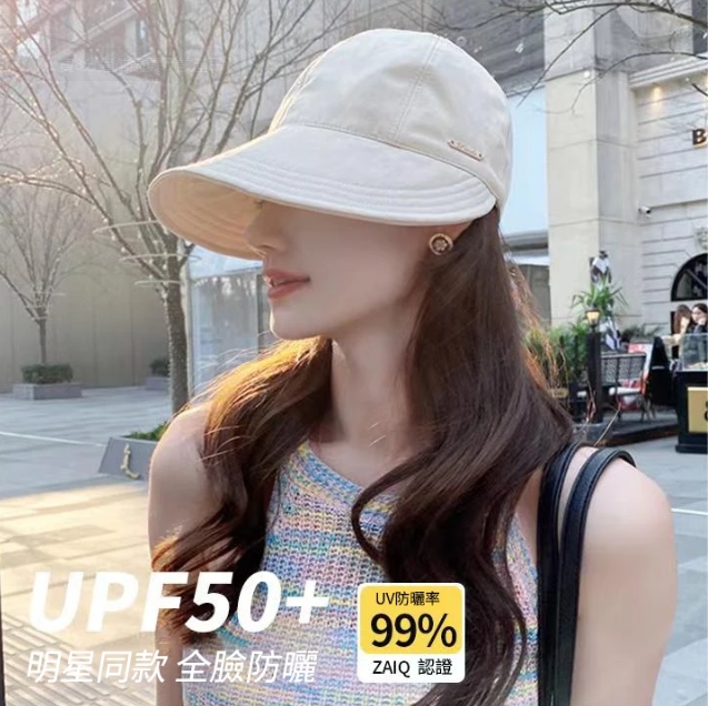 【防風防曬實力好物】鴨舌漁夫帽 新穎的寬帽簷設計 修飾多種臉型 采用透氣不悶面料 同時具有吸濕排汗的功效 UPF50+實力防曬 日常出現再也怕風吹日曬啦~~~