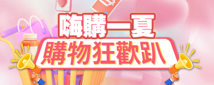 1717232463662405.gif 1.gif