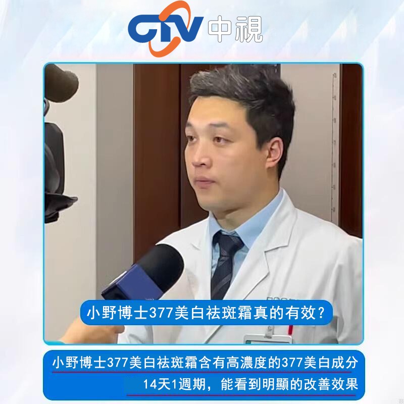 1782108910240562.jpg